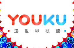 （2分钟教程）陇南市工厂咨询热线电话_哔哩哔哩-3